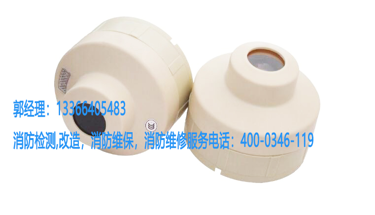 消防線型光束感煙火災(zāi)探測(cè)器檢修