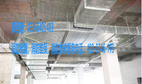 消防風(fēng)管檢測