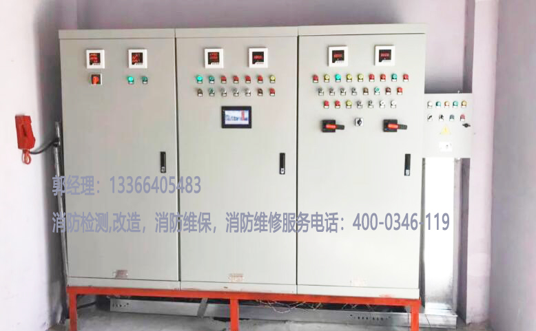 消防供電線路養(yǎng)護