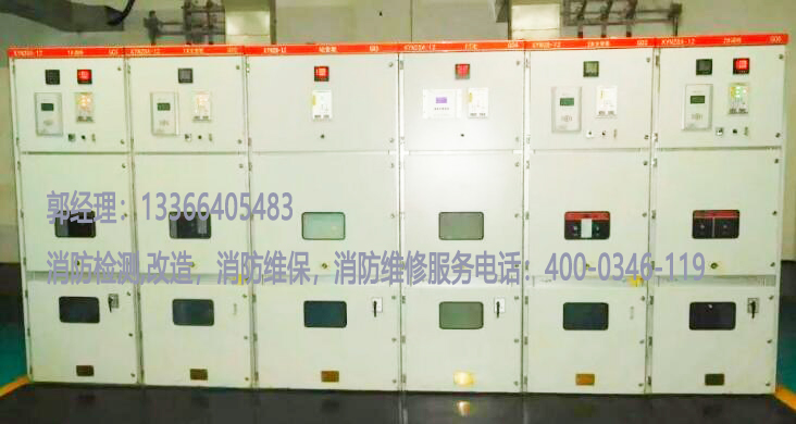 消防供電線路養(yǎng)護