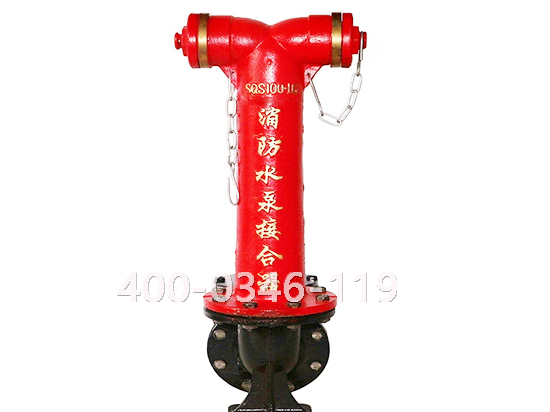 消防水泵接合器檢測