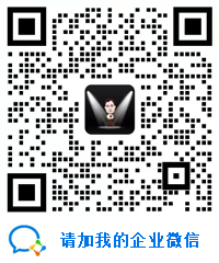 嚴(yán)海赴日-陳老師企業(yè)微信