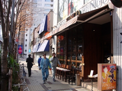 日本移民：申請日本國籍必須具備什么條件？